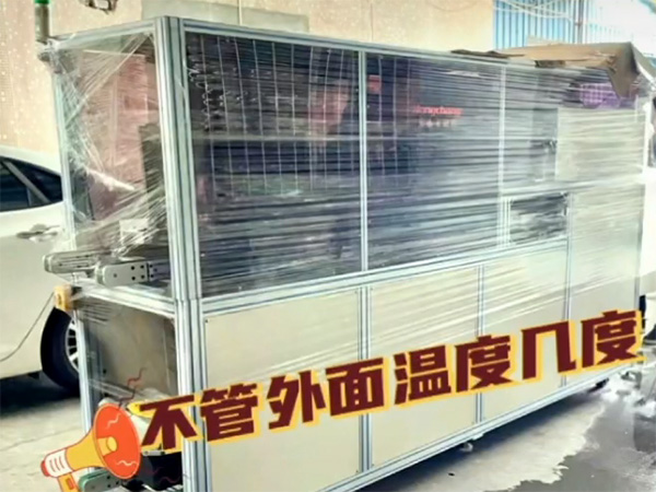 自動(dòng)擺盤(pán)機(jī)裝箱